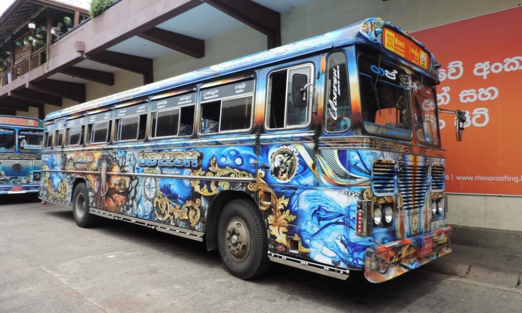 GUIDARE IN SRI LANKA